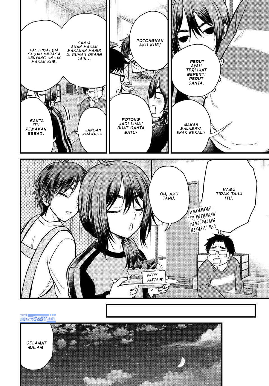 Ojou-sama no Shimobe